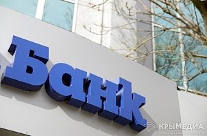 В мае Госдума рассмотрит законопроект о моратории на взыскание долгов с крымчан в пользу банков Украины