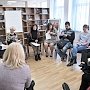 Научная библиотека в Столице Крыма впервые сделала акцию «Библионочь»
