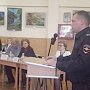 Красноперекопские полицейские приняли участие в городской «Ярмарке вакансий»