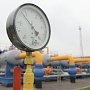 Федеральные власти просят более 9 миллиардов рублей на газопровод Кубань-Крым