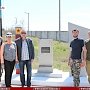 Администрация Керчи отреставрировала памятник на Тузле и покрасила пограничный столб