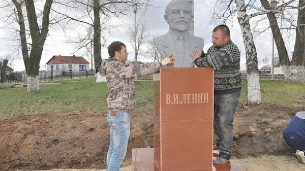 Воронежская область. Вернуться на ленинский путь!