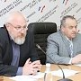Заседание Комитета по Государственной премии Республики Крым