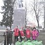 Тульская область. В городе Алексине коммунисты привели в порядок сквер и памятник В.И. Ленину