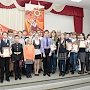 Новосибирская область. Сотням участникам конкурса, посвященного 70-летию Великой Победы, вручены памятные подарки
