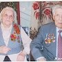 История ветеранов ВОВ проживающих в Керчи: семья Костюковых