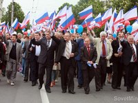 1 мая в Столице Крыма произойдёт шествие в честь Праздника Весны и Труда