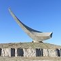 Средства на ремонт памятника Эльтигенскому десанту в Керчи попросят в федеральном бюджете
