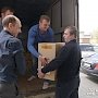 Продолжается акция по сбору гуманитарной помощи для жителей Новороссии, объявленная коммунистами Липецкого областного отделения КПРФ