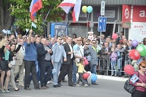 Первомай состоялся по городу