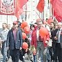Демонстрация и митинг во Владивостоке, посвящённые Дню международной солидарности трудящихся