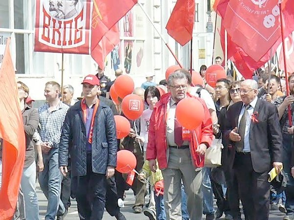 Демонстрация и митинг во Владивостоке, посвящённые Дню международной солидарности трудящихся