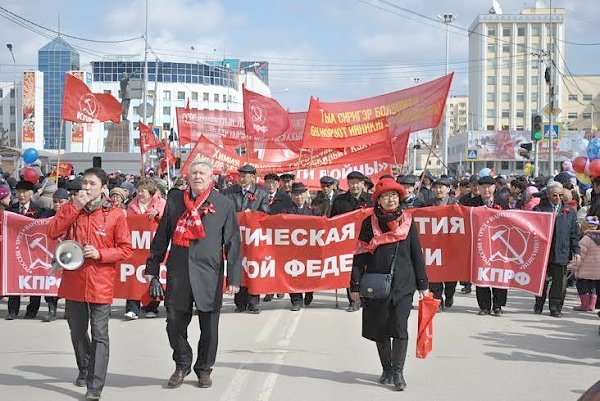 Первомай в Якутии: «Не молчать! Действовать!»