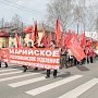 Первомайские демонстрации прошли в городах Республики Марий Эл