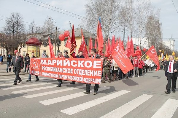 Первомайские демонстрации прошли в городах Республики Марий Эл