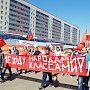 В Оренбургской области прошли акции, посвященные 1 Мая