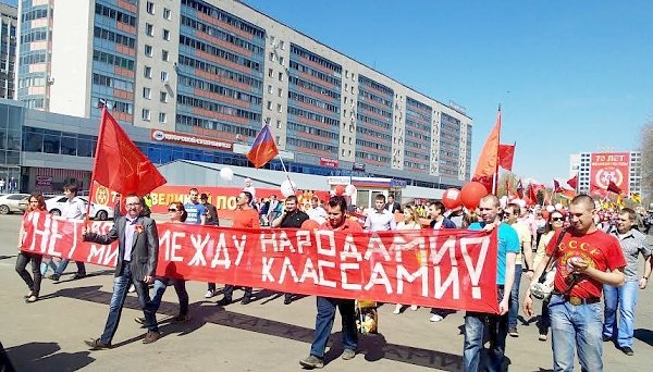 В Оренбургской области прошли акции, посвященные 1 Мая