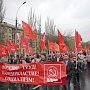 В Липецкой области прошли публичные мероприятия, посвященные Дню международной солидарности трудящихся