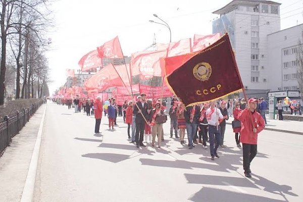 Пермские коммунисты встретили 1 мая – праздник солидарности трудящихся