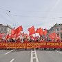 Красный Первомай шагает по Ленинграду