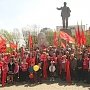 Первого мая коммунисты Кабардино-Балкарии провели демонстрацию и маевку