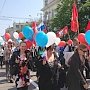 В первомайских колоннах прошли 35 тысяч севастопольцев