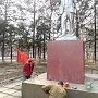 В городе Свободный Амурской области восстановлен памятник В.И. Ленину