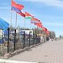 Коммунисты города Советский Ханты-Мансийского автономного округа провели Первомай с размахом
