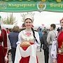 Крымчане отмечают крымскотатарский национальный праздник «Хыдырлез»