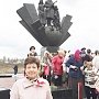 В канун Дня Победы в Щёлковском районе Подмосковья открыт памятник «Детям войны»