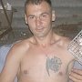 Полиция Симферополя ищет смуглого мужчину с татуировкой на груди