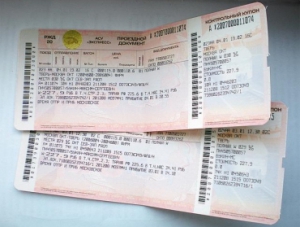 Минтранс: Мошенники продают электронные билеты на Керченскую переправу