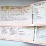 Минтранс: Мошенники продают электронные билеты на Керченскую переправу