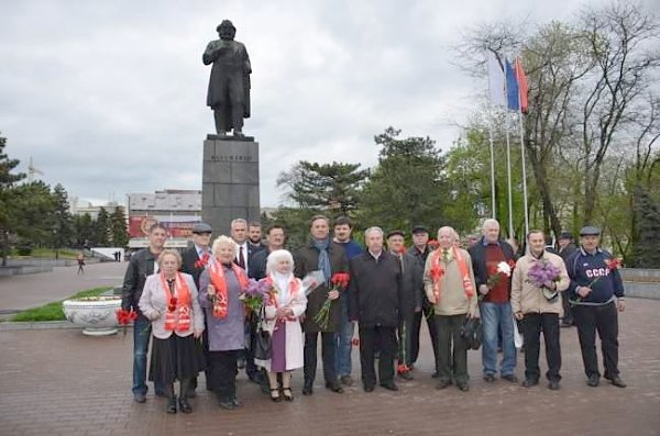 Ростовские коммунисты отметили день рождение Карла Маркса