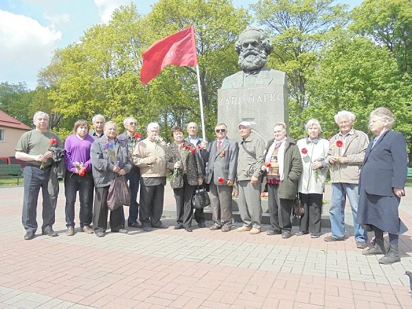 Калининградские коммунисты отметили 197-ю годовщину со дня рождения Карла Маркса