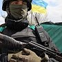 Провокация ко Дню Победы. Украинские националисты обещают атаковать Россию и закончить войну во Владивостоке