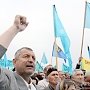 Меджлис планирует вывести на траурный митинг 18 мая в Симферополе до 5 тысяч человек (ДОКУМЕНТ)