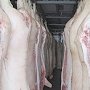 Россельхознадзор не пустил в Крым 8 тонн украинской свинины