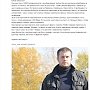 Командир «Азова» пообещал вернуть Крым и Донбасс