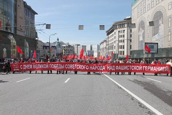 В.Ф. Рашкин: МГК КПРФ приглашает на праздничные мероприятия в честь юбилея Победы