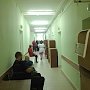 Программу бесплатной медицины в Севастополе выполнили с превышением средних норм