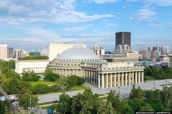 Новосибирск официально признан городом воинской и трудовой славы