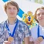 Таланты Поморья завоевали 5 медалей Дельфийских игр