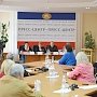 В крымском парламенте состоялась презентация книги «Лагерь смерти» о фашистском концлагере на территории бывшего совхоза «Красный»