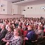 Республика Коми. В Сыктывкаре прошёл концерт, посвященный Дню 70-летия Победы