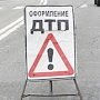 В Крыму сбили двоих детей