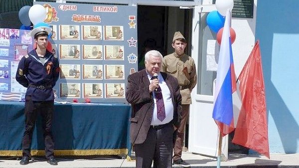 Республика Крым. Вальс Победы