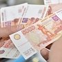 Под Керчью судебные приставы взыскали с гражданина 50 000 рублей за алименты