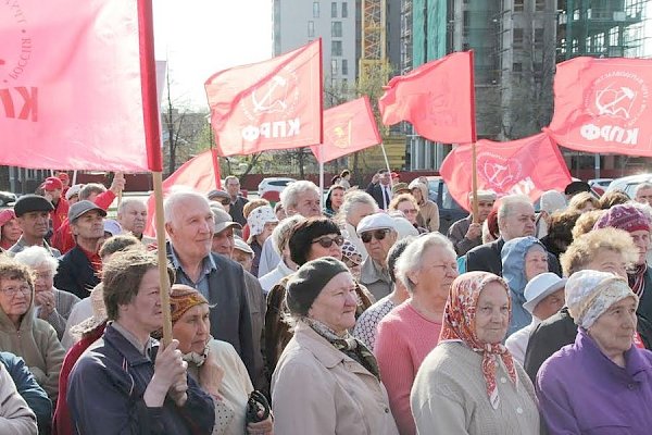 Массовый митинг протеста прошёл в столице Удмуртии Ижевске