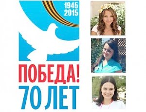 Калининградские волонтёры примут участие в организации военных парадов в Столице России и Севастополе